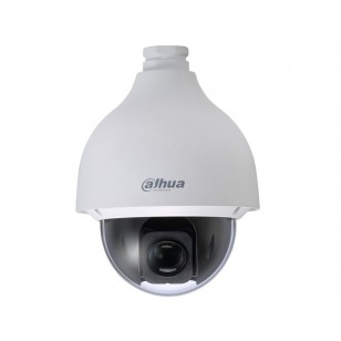 Kamera DH-SD50230U-HNI