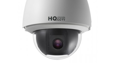 Kamera HQ-SDIP2030H